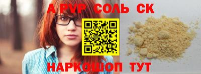 мдпв Кумертау