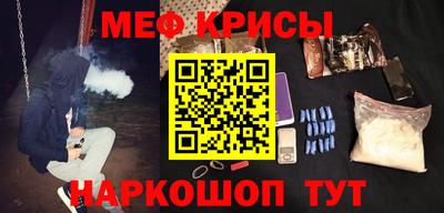 прущие грибы Кулебаки