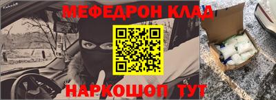 мдпв Кумертау