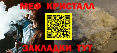 мдпв Кумертау