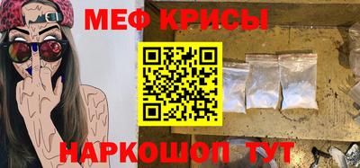 мдпв Кумертау