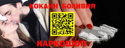 мдпв Кумертау