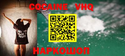 скорость mdpv Кунгур