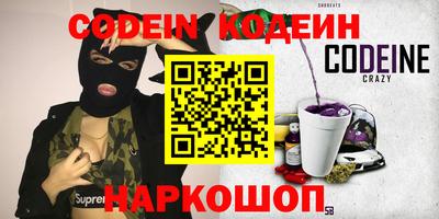 прущие грибы Кулебаки