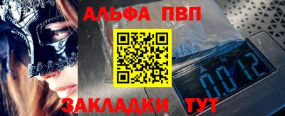 скорость mdpv Кунгур
