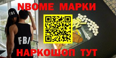 скорость mdpv Кунгур