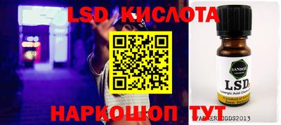 мдпв Кумертау