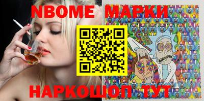 прущие грибы Кулебаки