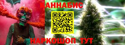прущие грибы Кулебаки