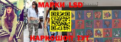 прущие грибы Кулебаки