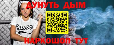 скорость mdpv Кунгур