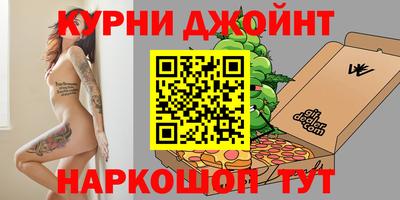 прущие грибы Кулебаки