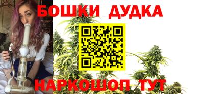 скорость mdpv Кунгур