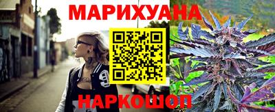 скорость mdpv Кунгур