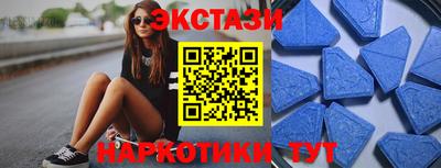 скорость mdpv Кунгур