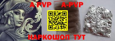 прущие грибы Кулебаки