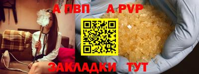 прущие грибы Кулебаки