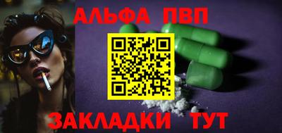 мдпв Кумертау