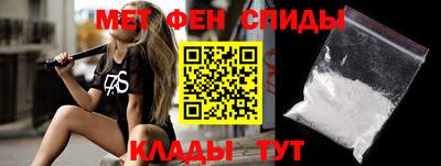 мдпв Кумертау