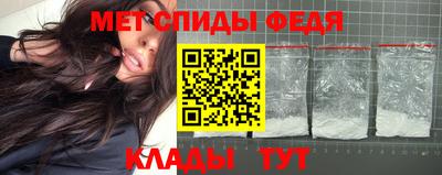 прущие грибы Кулебаки