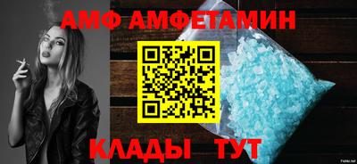 мдпв Кумертау