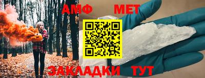 прущие грибы Кулебаки