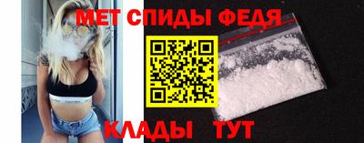 скорость mdpv Кунгур