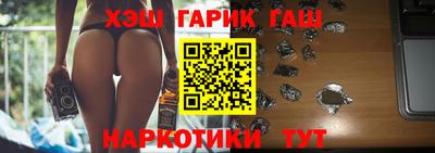 прущие грибы Кулебаки