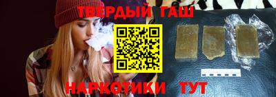 скорость mdpv Кунгур
