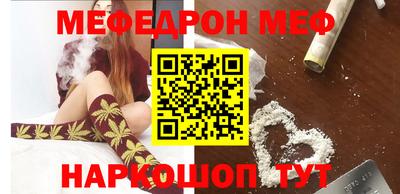 прущие грибы Кулебаки