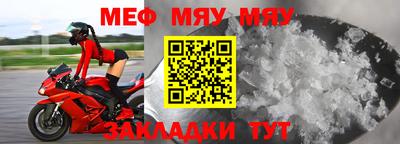 мдпв Кумертау