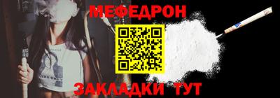 мдпв Кумертау