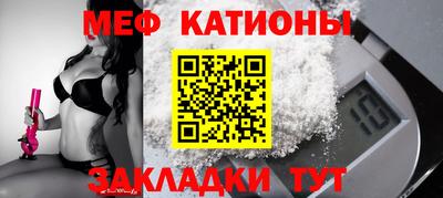 прущие грибы Кулебаки
